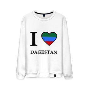 Мужской свитшот хлопок с принтом I love Dagestan в Белгороде, 100% хлопок |  | 05 регион | i love | даг | дагестан | дагестанец | дагестанцы | даги | кавказ | сердце | флаг | я люблю