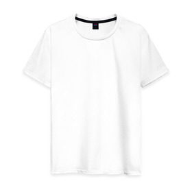 Мужская футболка хлопок с принтом Дагестан (2) в Белгороде, 100% хлопок | прямой крой, круглый вырез горловины, длина до линии бедер, слегка спущенное плечо. | 05 регион | даг | дагестан | дагестанец | даги | кавказ | орел