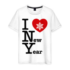 Мужская футболка хлопок с принтом I love New Year в Белгороде, 100% хлопок | прямой крой, круглый вырез горловины, длина до линии бедер, слегка спущенное плечо. | 2012 | new year | год дракона | нг | новогодний | новый 2012 | новый год | снежинка