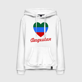 Мужская толстовка хлопок с принтом Dagestan Flag Heart в Белгороде, френч-терри, мягкий теплый начес внутри (100% хлопок) | карман-кенгуру, эластичные манжеты и нижняя кромка, капюшон с подкладом и шнурком | 05 регион | даг | дагестан | дагестанец | даги | с любовью к дагестанцамкавказ | сердце | флаг
