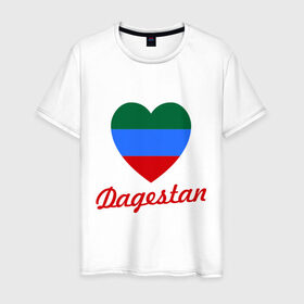 Мужская футболка хлопок с принтом Dagestan Flag Heart в Белгороде, 100% хлопок | прямой крой, круглый вырез горловины, длина до линии бедер, слегка спущенное плечо. | 05 регион | даг | дагестан | дагестанец | даги | с любовью к дагестанцамкавказ | сердце | флаг