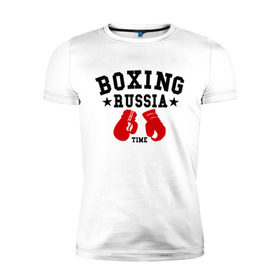 Мужская футболка премиум с принтом Boxing Russia time в Белгороде, 92% хлопок, 8% лайкра | приталенный силуэт, круглый вырез ворота, длина до линии бедра, короткий рукав | Тематика изображения на принте: boxing | boxing russia time | kickboxing | mix fight | бокс | боксер | кик бокс | кикбокс