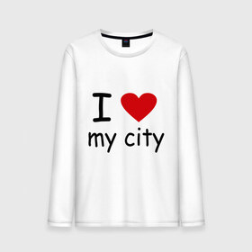 Мужской лонгслив хлопок с принтом I love my city в Белгороде, 100% хлопок |  | city | i love | город | дом | проживание | я люблю мой городя люблю свой город
