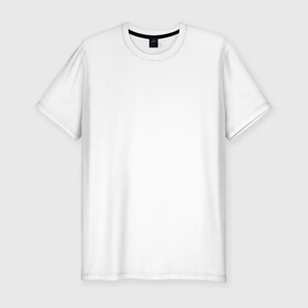 Мужская футболка премиум с принтом Lesgin в Белгороде, 92% хлопок, 8% лайкра | приталенный силуэт, круглый вырез ворота, длина до линии бедра, короткий рукав | lesgin | аварцы лезгины | кавказ | лезгин | лезгинка