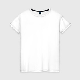 Женская футболка хлопок с принтом Укради за 60 секунд в Белгороде, 100% хлопок | прямой крой, круглый вырез горловины, длина до линии бедер, слегка спущенное плечо | 