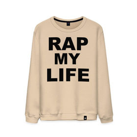 Мужской свитшот хлопок с принтом Rap my life в Белгороде, 100% хлопок |  | gangsta | gansta | hip | hip hop | hop | rap | рэп | рэпчина | хип | хип хоп | хипхоп | хоп