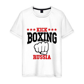 Мужская футболка хлопок с принтом Kickboxing Russia в Белгороде, 100% хлопок | прямой крой, круглый вырез горловины, длина до линии бедер, слегка спущенное плечо. | кикбоксинг