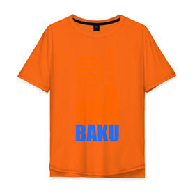 Мужская футболка хлопок Oversize с принтом Баку в Белгороде, 100% хлопок | свободный крой, круглый ворот, “спинка” длиннее передней части | azerbaijan | baku | баку | баку  «гыз галасы»   «девичья башня»азербайджан