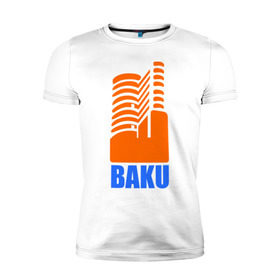 Мужская футболка премиум с принтом Баку в Белгороде, 92% хлопок, 8% лайкра | приталенный силуэт, круглый вырез ворота, длина до линии бедра, короткий рукав | azerbaijan | baku | баку | баку  «гыз галасы»   «девичья башня»азербайджан