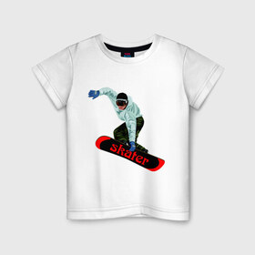Детская футболка хлопок с принтом Скейтер (2) в Белгороде, 100% хлопок | круглый вырез горловины, полуприлегающий силуэт, длина до линии бедер | 