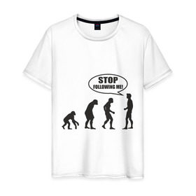 Мужская футболка хлопок с принтом Stop following me в Белгороде, 100% хлопок | прямой крой, круглый вырез горловины, длина до линии бедер, слегка спущенное плечо. | Тематика изображения на принте: за мной | люди | неандертальцы | пещерные | преследовать | хватит | ходить | человек | эволюция