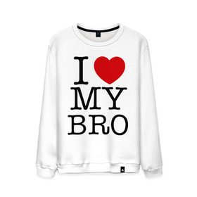 Мужской свитшот хлопок с принтом I love my bro в Белгороде, 100% хлопок |  | bro | brother | i love | брат | бро | люблю брата | родные | родственники | семья | сестра