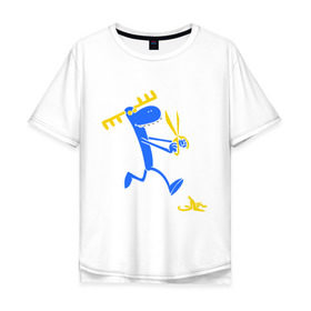Мужская футболка хлопок Oversize с принтом Смешной олень в Белгороде, 100% хлопок | свободный крой, круглый ворот, “спинка” длиннее передней части | лось | олененок | олень | рога