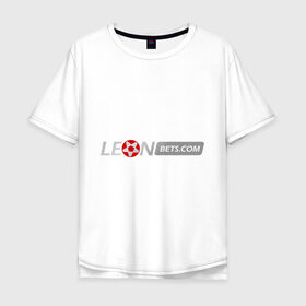 Мужская футболка хлопок Oversize с принтом Leon в Белгороде, 100% хлопок | свободный крой, круглый ворот, “спинка” длиннее передней части | bet | leon | бет | буки | букмейкеры | букмекерская контора | букмекеры | леон
