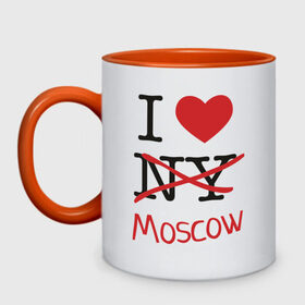 Кружка двухцветная с принтом I love Moscow в Белгороде, керамика | объем — 330 мл, диаметр — 80 мм. Цветная ручка и кайма сверху, в некоторых цветах — вся внутренняя часть | Тематика изображения на принте: i love | i love ny | moscow | new york | люблю москву | люблю нью йорк | москва | нью йорк | столица