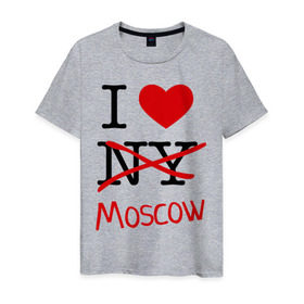 Мужская футболка хлопок с принтом I love Moscow (2) в Белгороде, 100% хлопок | прямой крой, круглый вырез горловины, длина до линии бедер, слегка спущенное плечо. | i love | i love moscow | i love new york | moscow | new york | москва | нью йорк | столица | я люблю москву | я люблю нью йорк