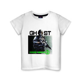 Детская футболка хлопок с принтом Modern Warefare 2 - Ghost в Белгороде, 100% хлопок | круглый вырез горловины, полуприлегающий силуэт, длина до линии бедер | ghost | modern | modern warefare 2  ghost | warefare | призрак | снайпер