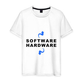Мужская футболка хлопок с принтом Software Hardware в Белгороде, 100% хлопок | прямой крой, круглый вырез горловины, длина до линии бедер, слегка спущенное плечо. | admin | hardware | software | админ | софт | хард