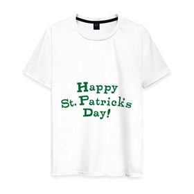 Мужская футболка хлопок с принтом День святого Патрика в Белгороде, 100% хлопок | прямой крой, круглый вырез горловины, длина до линии бедер, слегка спущенное плечо. | saint patricks day | день святого патрика | ирландские