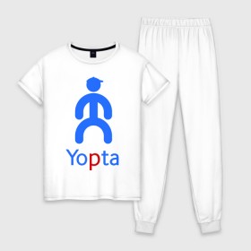 Женская пижама хлопок с принтом Yopta в Белгороде, 100% хлопок | брюки и футболка прямого кроя, без карманов, на брюках мягкая резинка на поясе и по низу штанин | Тематика изображения на принте: yota | yotas | ёта