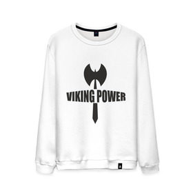 Мужской свитшот хлопок с принтом Viking power в Белгороде, 100% хлопок |  | viking power