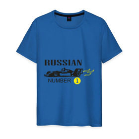 Мужская футболка хлопок с принтом Russian F1 в Белгороде, 100% хлопок | прямой крой, круглый вырез горловины, длина до линии бедер, слегка спущенное плечо. | 