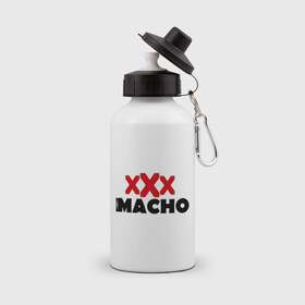 Бутылка спортивная с принтом XXX macho в Белгороде, металл | емкость — 500 мл, в комплекте две пластиковые крышки и карабин для крепления | мачо | парень | плейбой