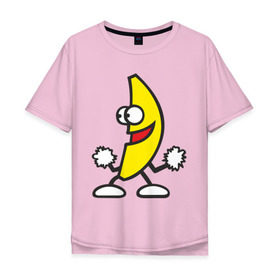 Мужская футболка хлопок Oversize с принтом Танцующий банан. в Белгороде, 100% хлопок | свободный крой, круглый ворот, “спинка” длиннее передней части | Тематика изображения на принте: банан