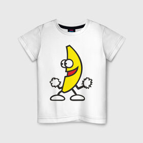 Детская футболка хлопок с принтом Танцующий банан. в Белгороде, 100% хлопок | круглый вырез горловины, полуприлегающий силуэт, длина до линии бедер | Тематика изображения на принте: банан