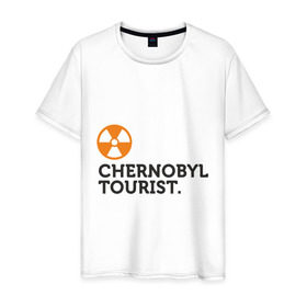 Мужская футболка хлопок с принтом Chernobyl tourist в Белгороде, 100% хлопок | прямой крой, круглый вырез горловины, длина до линии бедер, слегка спущенное плечо. | chernobyl tourist | аэс | радиация | турист | чернобыль