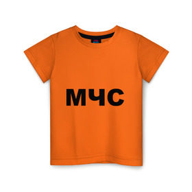 Детская футболка хлопок с принтом МЧС (3) в Белгороде, 100% хлопок | круглый вырез горловины, полуприлегающий силуэт, длина до линии бедер | Тематика изображения на принте: министерство чрезвычайных ситуаций | мчс | россия