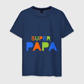 Мужская футболка хлопок с принтом Super papa в Белгороде, 100% хлопок | прямой крой, круглый вырез горловины, длина до линии бедер, слегка спущенное плечо. | super papa | отец | папа | подарок папе | супер папа