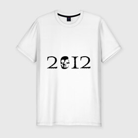 Мужская футболка премиум с принтом 2012 с черепом в Белгороде, 92% хлопок, 8% лайкра | приталенный силуэт, круглый вырез ворота, длина до линии бедра, короткий рукав | 2012 | апокалипсис | конец света | череп | черепок