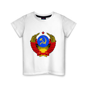 Детская футболка хлопок с принтом СССР (5) в Белгороде, 100% хлопок | круглый вырез горловины, полуприлегающий силуэт, длина до линии бедер | герб | коммунизм | молот | серп | советский | союз | ссср