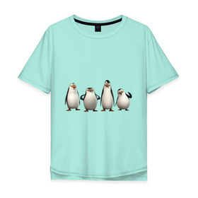 Мужская футболка хлопок Oversize с принтом Пингвины Мадагаскар в Белгороде, 100% хлопок | свободный крой, круглый ворот, “спинка” длиннее передней части | Тематика изображения на принте: пингвин