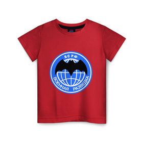 Детская футболка хлопок с принтом В.С. Р.Ф. Военная разведка. в Белгороде, 100% хлопок | круглый вырез горловины, полуприлегающий силуэт, длина до линии бедер | разведка