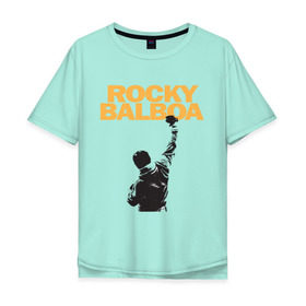 Мужская футболка хлопок Oversize с принтом Рокки (Rocky Balboa) в Белгороде, 100% хлопок | свободный крой, круглый ворот, “спинка” длиннее передней части | емельяненко