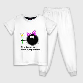 Детская пижама хлопок с принтом Пуфыстая в Белгороде, 100% хлопок |  брюки и футболка прямого кроя, без карманов, на брюках мягкая резинка на поясе и по низу штанин
 | Тематика изображения на принте: для девушек | пушистая | я не белая