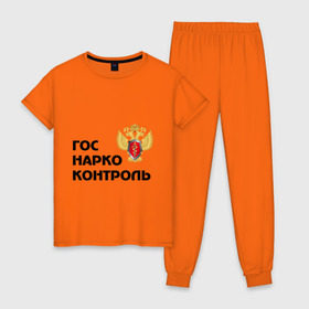 Женская пижама хлопок с принтом Госнаркоконтроль в Белгороде, 100% хлопок | брюки и футболка прямого кроя, без карманов, на брюках мягкая резинка на поясе и по низу штанин | Тематика изображения на принте: гнк