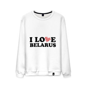 Мужской свитшот хлопок с принтом I love belarus (2) в Белгороде, 100% хлопок |  | беларусь | белоруссия | лукашенко | люблю | минск