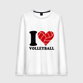 Мужской лонгслив хлопок с принтом I love volleyball - Я люблю волейбол в Белгороде, 100% хлопок |  | волейбол