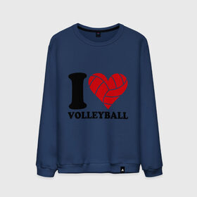 Мужской свитшот хлопок с принтом I love volleyball - Я люблю волейбол в Белгороде, 100% хлопок |  | волейбол