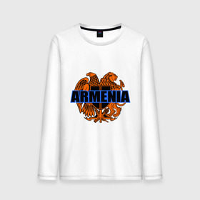 Мужской лонгслив хлопок с принтом Армения в Белгороде, 100% хлопок |  | armenia | армянин | герб армении