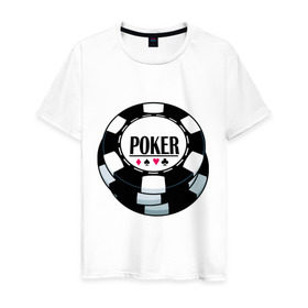 Мужская футболка хлопок с принтом Poker (2) в Белгороде, 100% хлопок | прямой крой, круглый вырез горловины, длина до линии бедер, слегка спущенное плечо. | play | poker | азарт | игра | казино | карты | масть | пики | покер | фишка | фишки