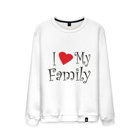 Мужской свитшот хлопок с принтом I Love My Family в Белгороде, 100% хлопок |  | family | i love | дети | ребенок | родители | родные | родственники | семья | я люблю семью