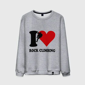 Мужской свитшот хлопок с принтом I love rock climbing - Я люблю скалолазание в Белгороде, 100% хлопок |  | i love | rock climbing | скалолазание | я люблю