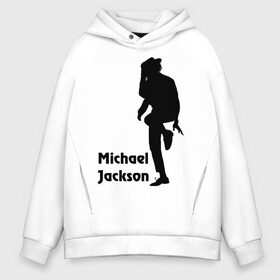 Мужское худи Oversize хлопок с принтом Michael Jackson (15) в Белгороде, френч-терри — 70% хлопок, 30% полиэстер. Мягкий теплый начес внутри —100% хлопок | боковые карманы, эластичные манжеты и нижняя кромка, капюшон на магнитной кнопке | Тематика изображения на принте: michael jackson | pop | король | легенда | майкл джексон | поп | силуэт