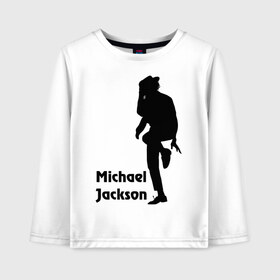 Детский лонгслив хлопок с принтом Michael Jackson (15) в Белгороде, 100% хлопок | круглый вырез горловины, полуприлегающий силуэт, длина до линии бедер | michael jackson | pop | король | легенда | майкл джексон | поп | силуэт
