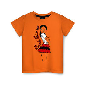 Детская футболка хлопок с принтом Казачка вольная в Белгороде, 100% хлопок | круглый вырез горловины, полуприлегающий силуэт, длина до линии бедер | вольная | казак | казаки | казачка | казачка вольная