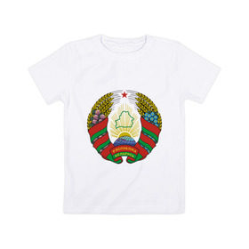 Детская футболка хлопок с принтом Белоруссия герб в Белгороде, 100% хлопок | круглый вырез горловины, полуприлегающий силуэт, длина до линии бедер | белоруссия | герб | государство | минск | республика | символ | снг | страна
